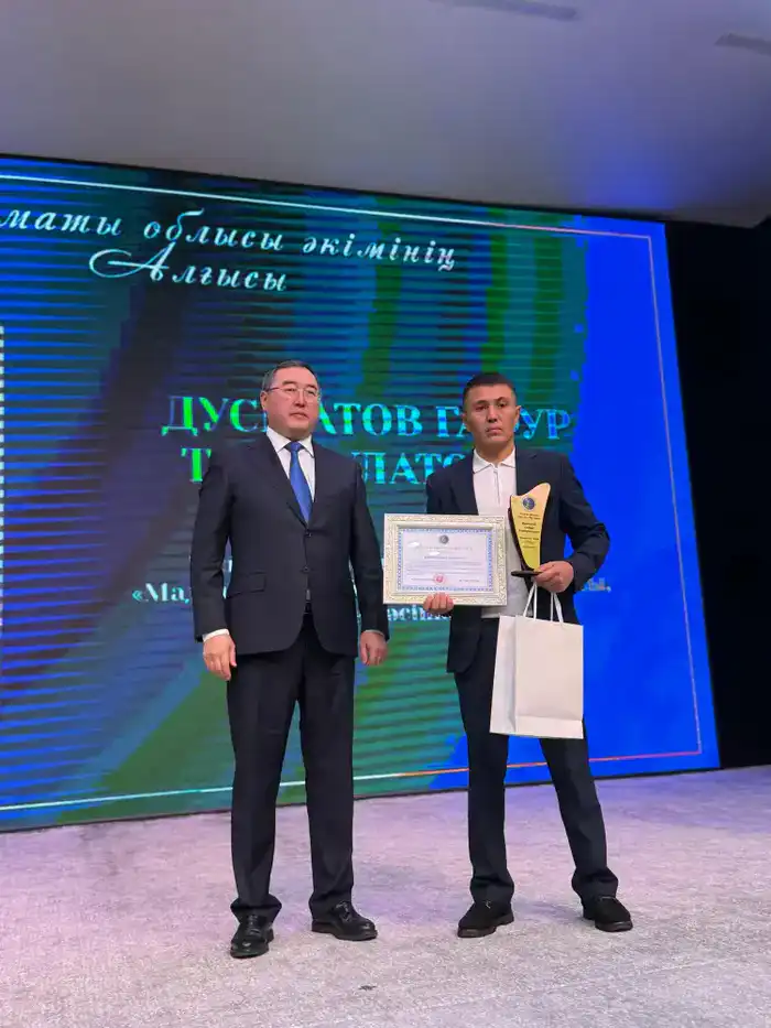 Областное мероприятие «Көп тіл – бір әлем» подчеркивает важность многоязычия для молодежи Павлодаре