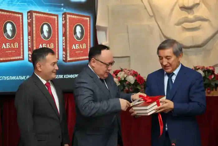 DIGITAL ARCHIVE OF ABAY'S WORKS PRESENTED AT INTERNATIONAL CONFERENCE IN ALMATY Павлодаре