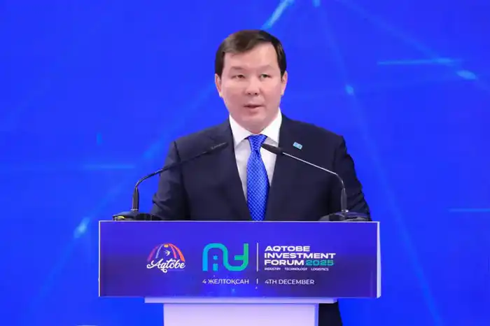 Инвестиционный форум в Актобе: новые возможности и соглашения на 448 млрд тенге Павлодаре