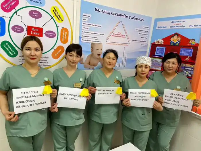 БЛАГОДАРЯ РАЗВИТИЮ ПАТРОНАЖНОЙ СЛУЖБЫ В КАЗАХСТАНЕ НА 22% СНИЗИЛАСЬ СМЕРТНОСТЬ ДЕТЕЙ НА ДОМУ (4)