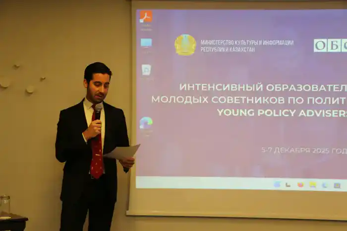 YPAC 2025: Молодые советники по политическим вопросам получают навыки стратегического мышления в Астане Павлодаре