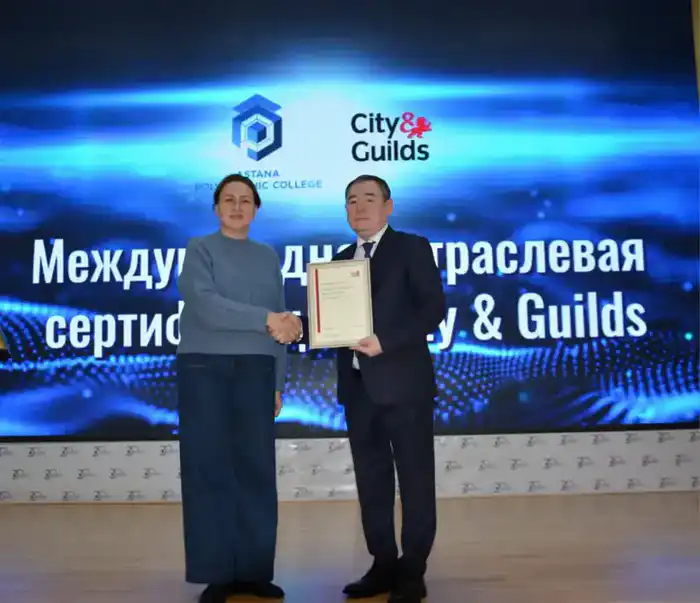 «Astana Polytechnic» успешно прошёл международную сертификацию City & Guilds Павлодаре