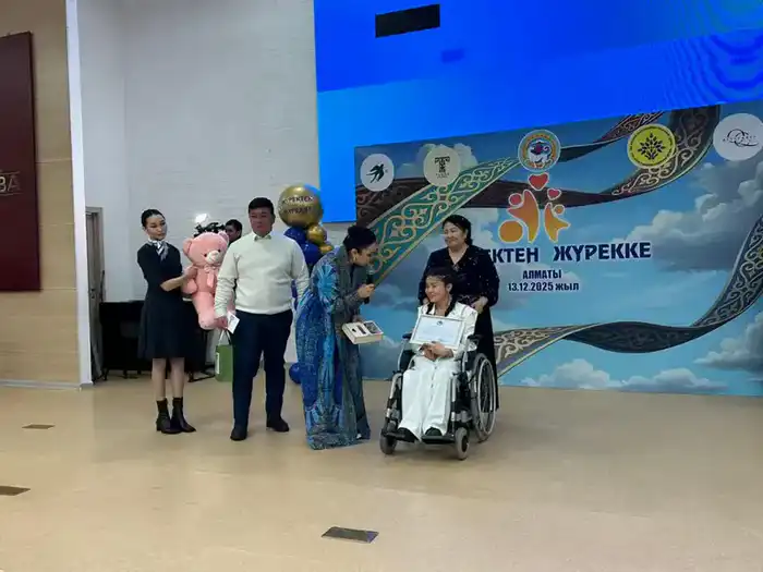 В Алматы завершился инклюзивный фестиваль «Жүректен жүрекке» для детей с особыми потребностями Павлодаре