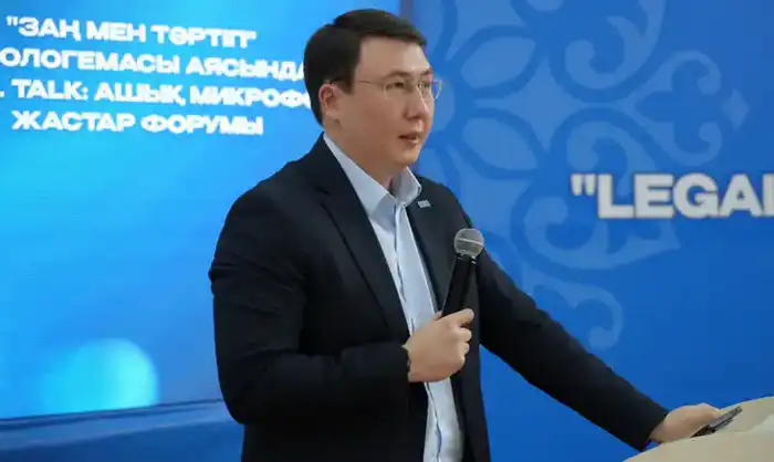 Голос молодежи: открытый микрофон на форуме «Legal Talk» как мост к правовым переменам Павлодаре