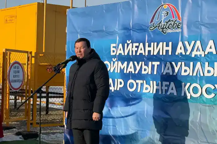 В село Оймауыт дали газ (2)