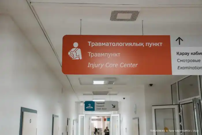 В условиях холода и гололёда в Астане растёт риск травматизма среди горожан Павлодаре