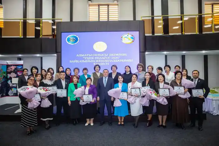 Награждены победители конкурса «Лучший педагог–2025» (4)