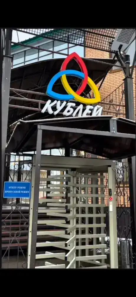 Асет Нусупов посетил Западно-Казахстанскую область (7)