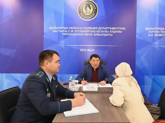 На приеме в Казалинском районе рассмотрены вопросы жителей (8)