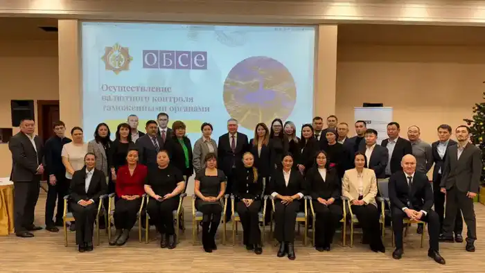 Семинар по валютному контролю: таможенные органы обсуждают ответственность и международные практики Павлодаре