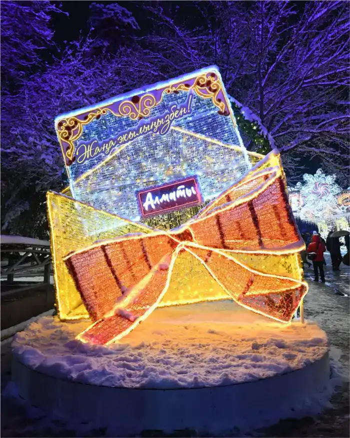 В Алматы зажгли главную новогоднюю ёлку (5)