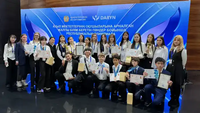 Сельские школьники Карагандинской области добиваются успеха на республиканской олимпиаде, завоевав восемь медалей Павлодаре