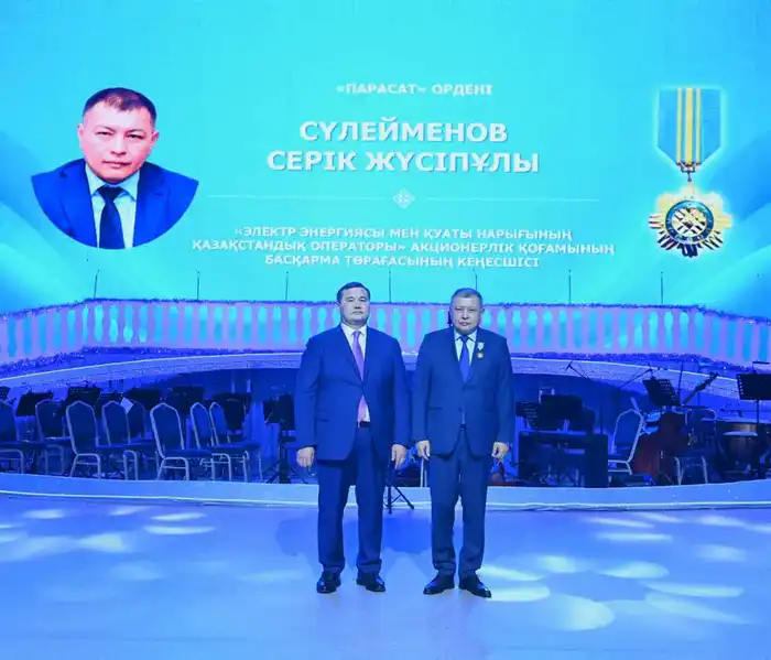 В Центре искусств подводят итоги года: достижения, как звезды, освещают путь в 2026-й Павлодаре