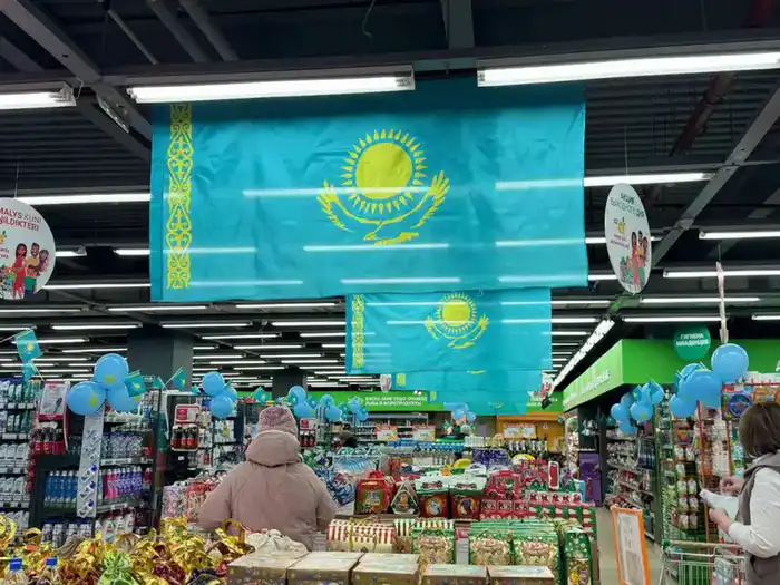 В Мангистауской области субъекты малого и среднего бизнеса произвели продукции на 1 трлн тенге (4)