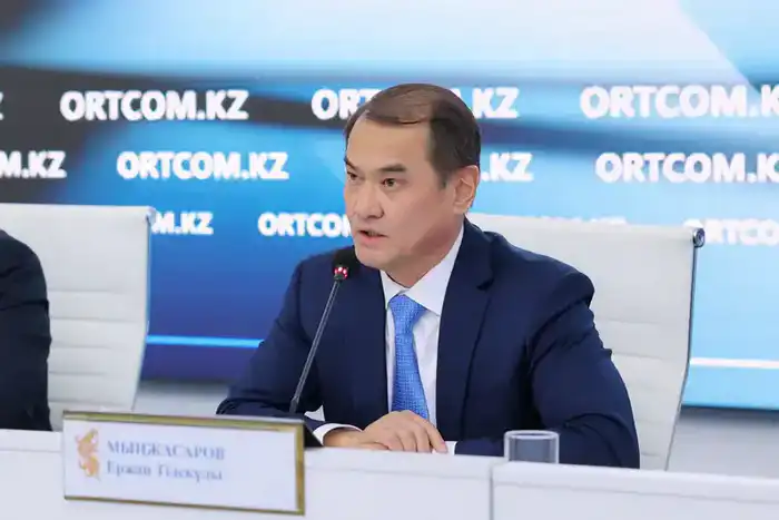 Внедрение цифровой модели госаудита Министерством финансов РК: новые горизонты в борьбе с коррупцией Павлодаре