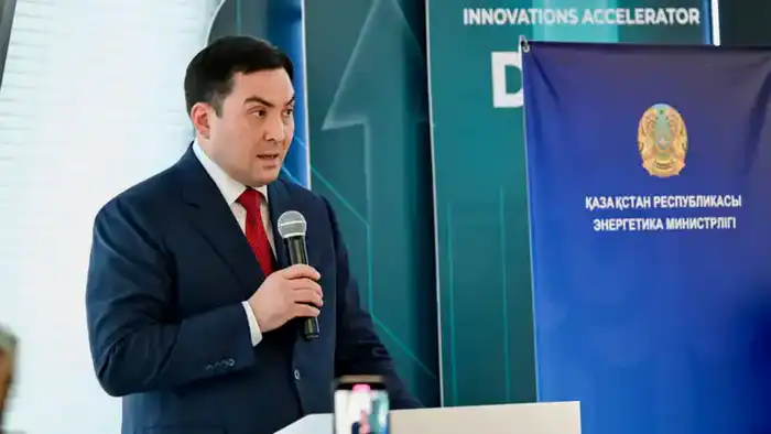 Министерство энергетики Казахстана: глобальная трансформация энергетического сектора через цифровизацию и индустриальные инициативы Павлодаре