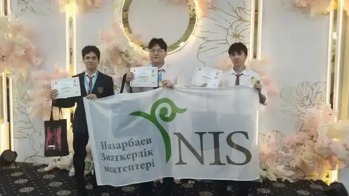 Карагандинские школьники добились успеха на XVII Евразийской олимпиаде по информатике в Алматы Павлодаре