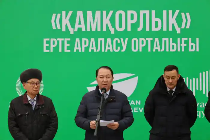 В Кызылорде открылся центр раннего вмешательства «Қамқорлық» (10)