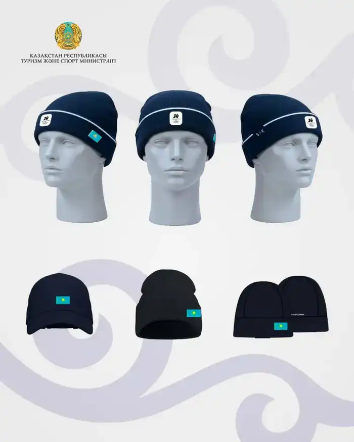 Национальная сборная Казахстана представила форму для Олимпиады Павлодаре