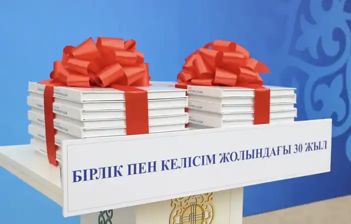 Симфония единства: 30 лет Ассамблеи народа Казахстана в сердце Жетісу Павлодаре