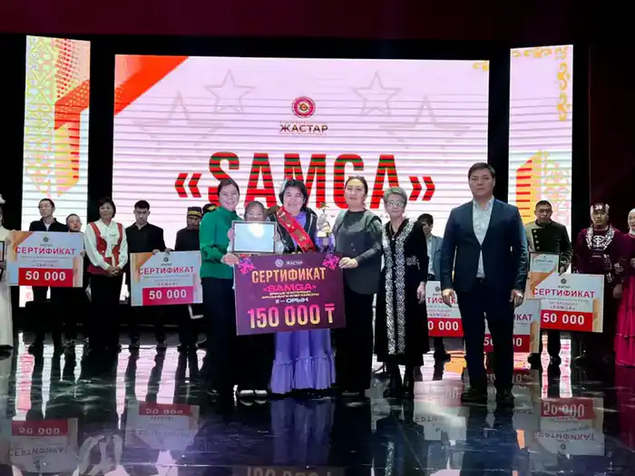 Творческий конкурс для молодых людей с особыми потребностями: платформа для самовыражения и раскрытия потенциала Павлодаре