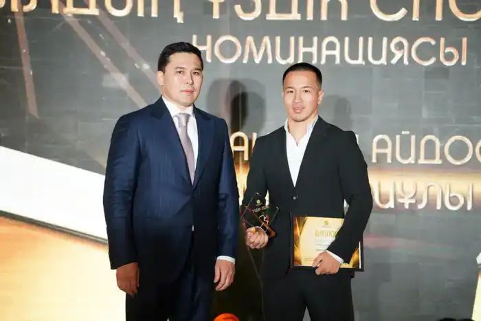 Кызылординская область признана лучшим спортивным регионом страны Павлодаре