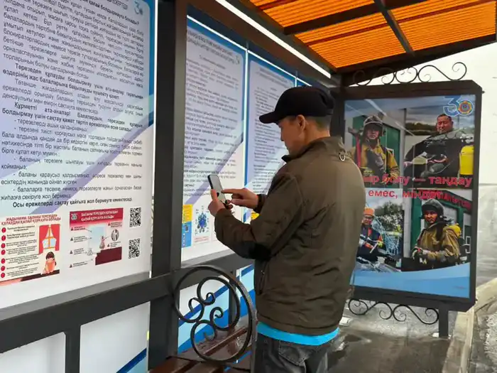 Инновационные подходы к обучению безопасности: опыт Восточно-Казахстанской области Павлодаре