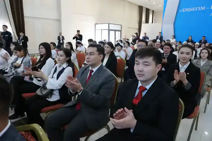 В Жамбылской области состоялась церемония закрытия Года рабочих профессий (5)