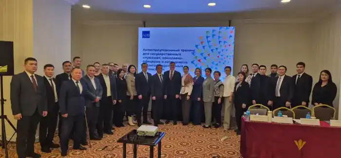 В Астане прошёл антикоррупционный тренинг для госслужащих и комплаенс-офицеров Павлодаре