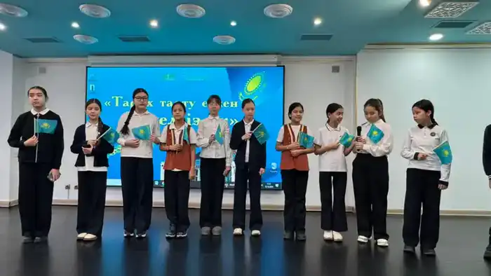 Интеллектуальные игры как способ формирования исторического сознания молодежи в Казахстане Павлодаре