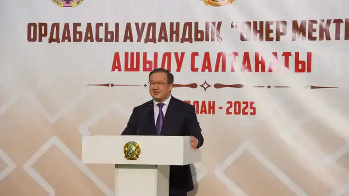 Открытие новой школы искусств в Темирлане за счет возвращенных активов Павлодаре