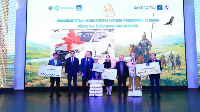 «Тұлпар мініп, ту алған!»: в Карагандинской области выбрали лучших знатоков казахской классики Павлодаре