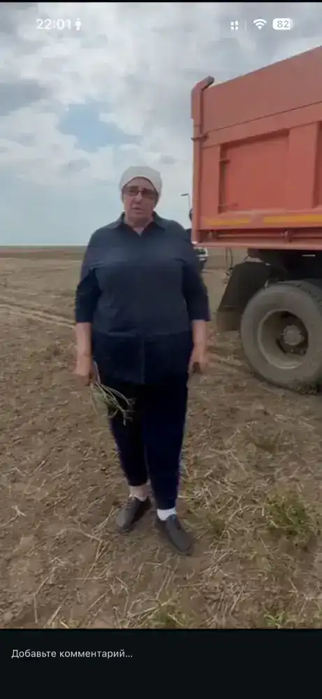 Светлана Орехова: 46 лет преданности профессии в агрономии и вдохновение для будущих поколений Павлодаре