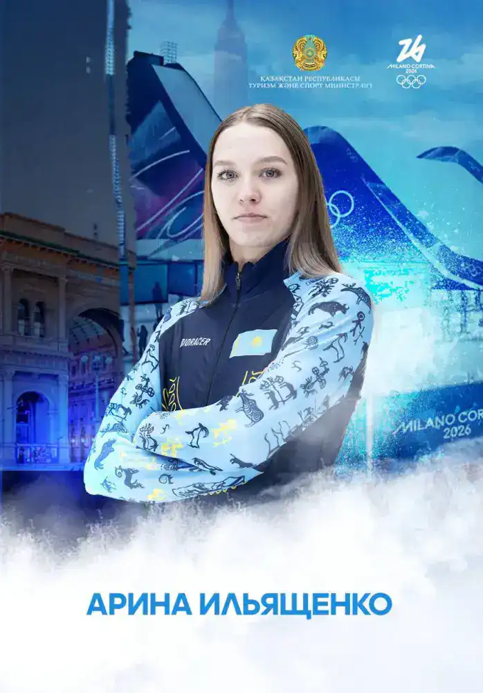 Стал известен состав сборной Казахстана по конькобежному спорту на зимние Олимпийские игры Милан-2026 (3)