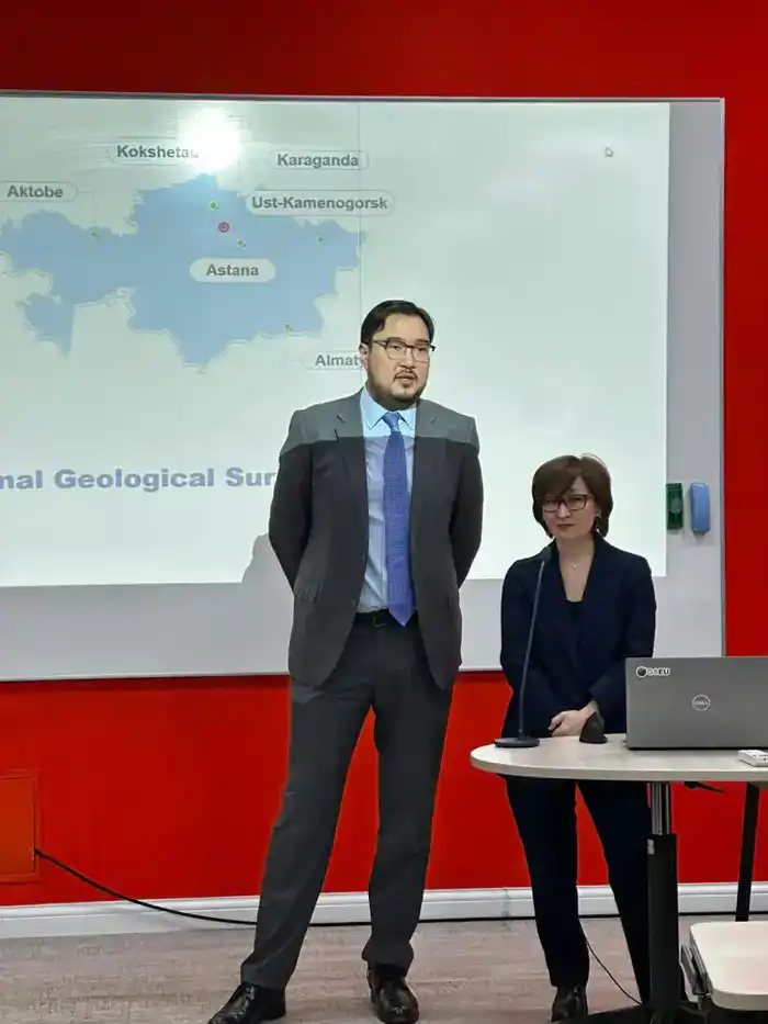В Астане стартовал первый семинар двухлетнего проекта АО «Национальная геологическая служба» и французского агентства BRGM (4)