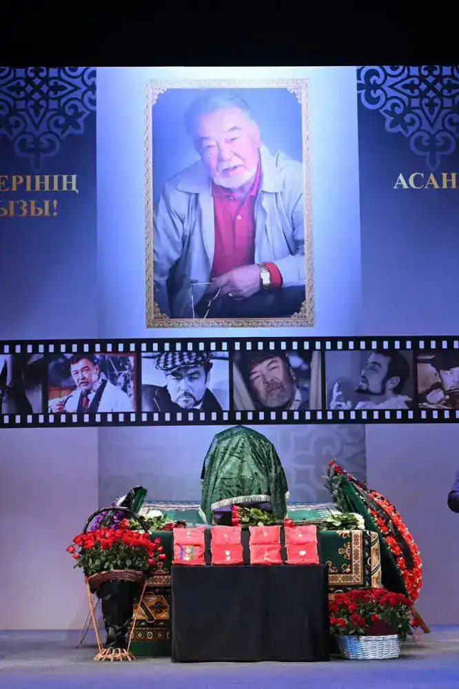 Прощание с Асанали Ашимовым: вклад в культуру и общественную жизнь Алматы Павлодаре