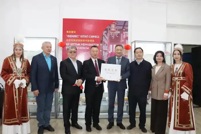 В Алматы открыли книжную полку китайского издательства «Феникс» Павлодаре