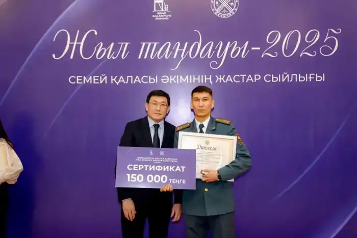 Сотрудники МЧС в регионах признаны лучшими по итогам года (3)