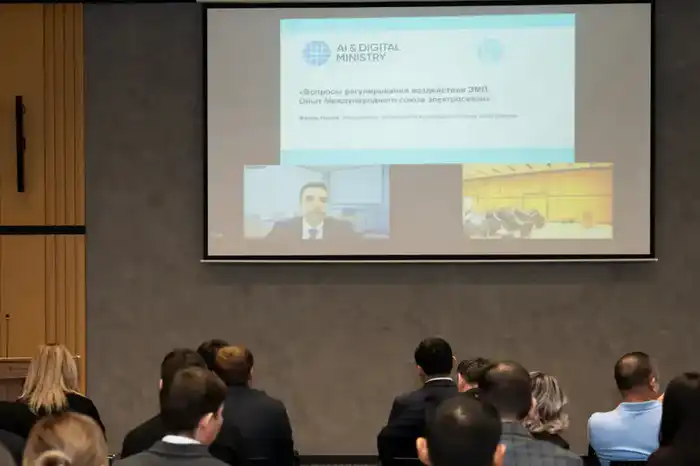 Эксперты обсудили влияние радиоволн на здоровье человека на круглом столе в Астане Павлодаре