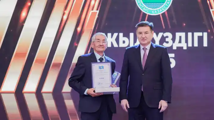 В Восточном Казахстане наградили профессионалов года (3)