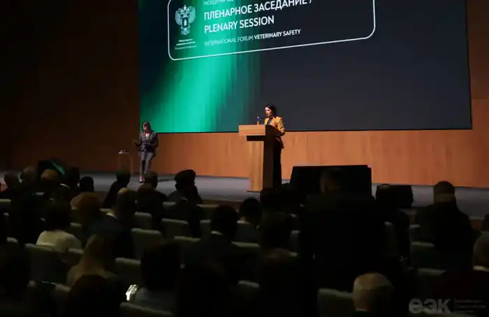 Сотрудничество ветеринаров ЕАЭС обсудили в Москве Павлодаре