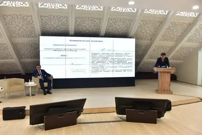 Казахстан: от серой мыши к зеленой мечте! Павлодаре