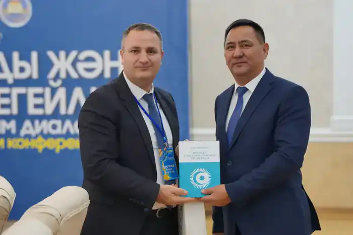 Международная конференция по исторической памяти и национальной идентичности в Уральске Павлодаре