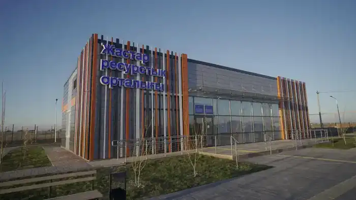 Алматинская область: молодежь на старте новых возможностей! Павлодаре