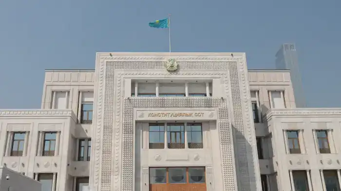 Конституционный Суд уточнил порядок судебной защиты собственников земель Павлодаре