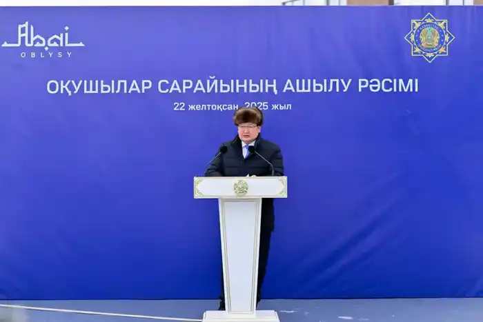 Открытие Дворца школьников в Семее: новые возможности для развития молодежи Павлодаре