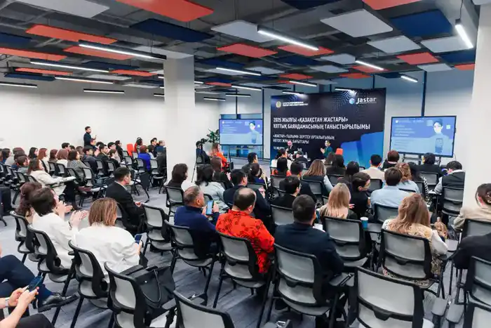 В Астане представили Национальный доклад «Молодежь Казахстана – 2025» (4)