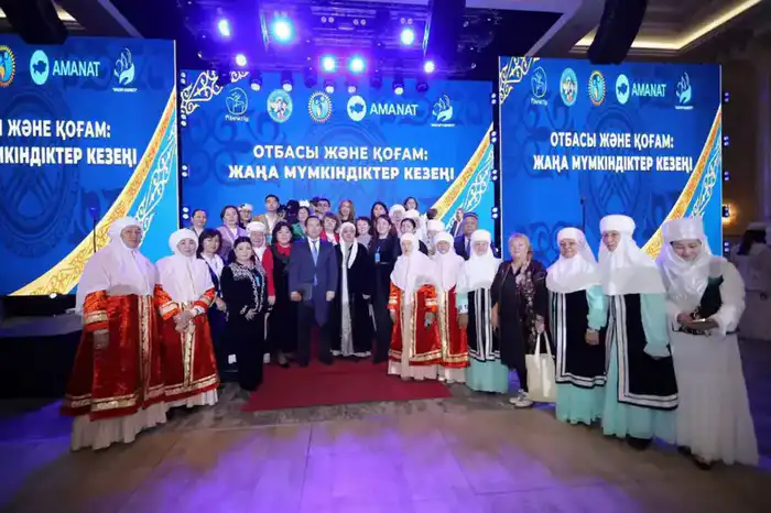 В Актау прошёл региональный форум по укреплению института семьи и популяризации национальных ценностей (5)