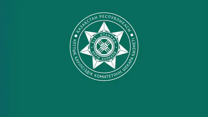 О пресечении наркоканала (4)