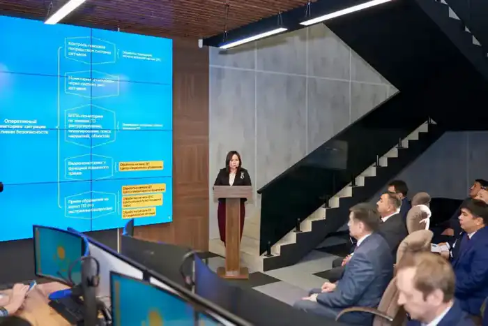 В Восточном Казахстане запускают центр цифрового управления регионом (2)